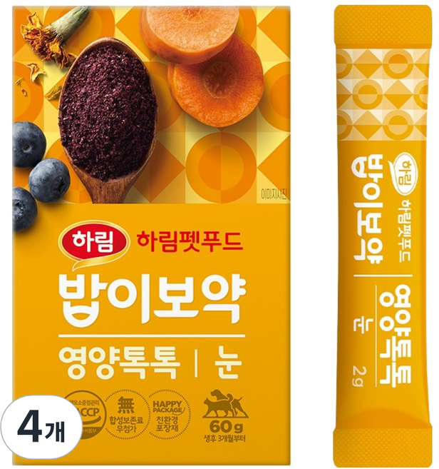 하림펫푸드밥이보약 반려동물 영양톡톡 영양제, 60g, 눈물개선/눈건강, 4개