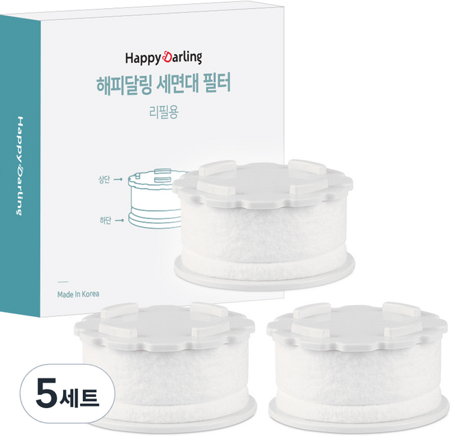 해피달링 세면대 헤드 필터 리필용 3p, 5개