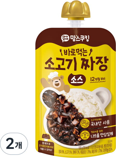 맘스쿠킹 바로먹는 소고기 짜장 소스, 혼합맛(소고기 / 짜장), 100g, 2개