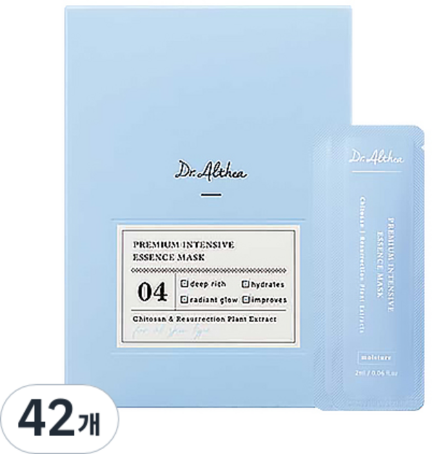 닥터엘시아 프리미엄 인텐시브 에센스 마스크, 2ml, 42개
