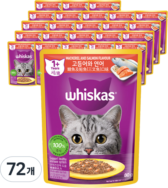 위스카스 어덜트 고양이 습식사료, 고등어+연어, 80g, 72개