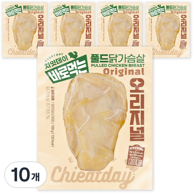 치잇데이 바로먹는 풀드 실온 닭가슴살 오리지널맛, 100g, 10개