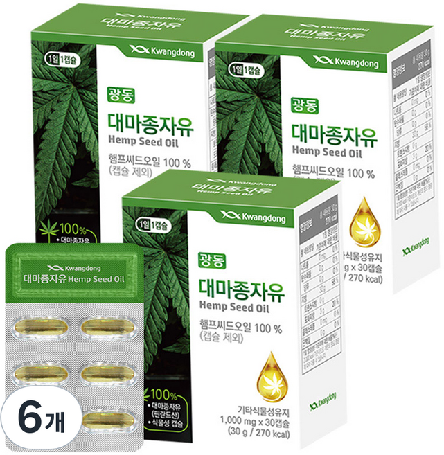 광동제약 대마종자유, 30정, 6개