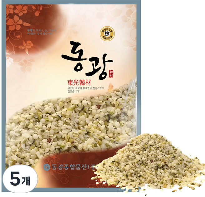 동광한방몰 햄프씨드, 5개, 300g