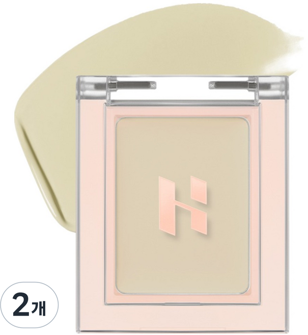 HOLIKA HOLIKA My Favorite Piece 紅斑遮瑕膏, 2個, 綠茶慕斯