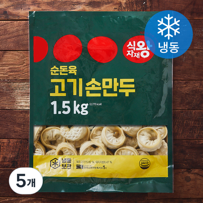 식자재왕 순돈육 고기손만두 (냉동), 1.5kg, 5개