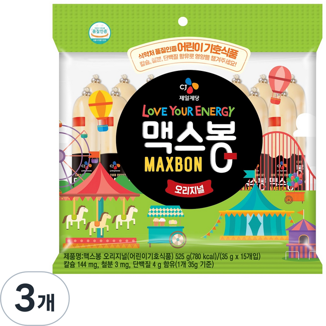 맥스봉 오리지널 15p, 525g, 3개