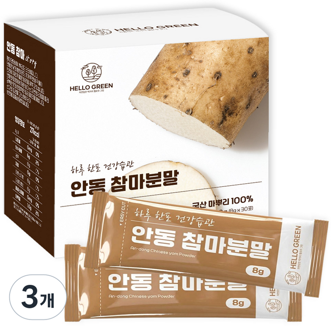 헬로우그린 국내산 안동 참마분말 스틱 30p, 3개, 240g