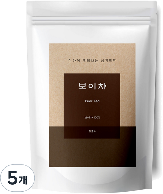 유리아 보이차 삼각티백, 1.2g, 30개입, 5개
