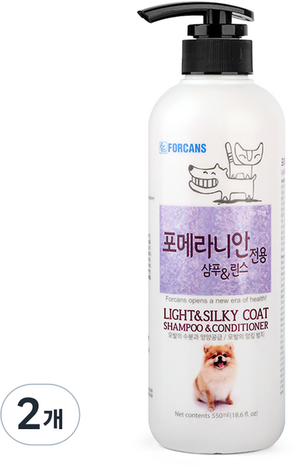 포켄스 포메라니안 전용 샴푸 앤 린스, 550ml, 1개입, 2개