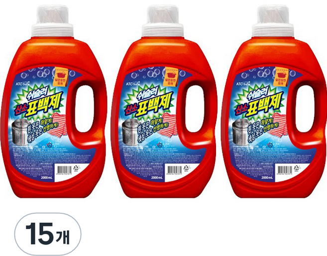 쉬슬러 산소 표백제, 2L, 15개