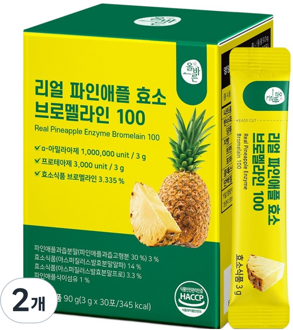 ALL-BARUN Real 鳳梨酵素 鳳梨蛋白酶 100, 2個, 30冊