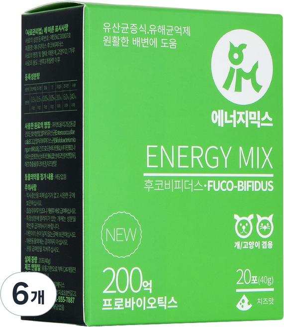 아이앤지메딕스 반려동물 에너지믹스 영양제, 40g, 장건강/유산균, 6개
