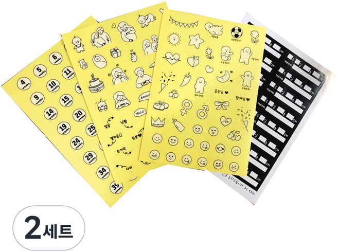 토비메모리 흑지앨범용 초음파 사진 앨범 꾸미기 주수스티커 4종 세트, 블랙, 2세트