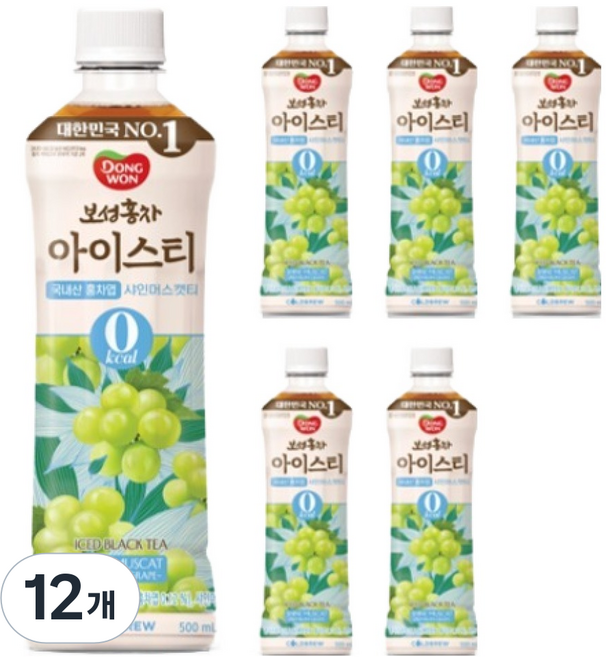 동원보성홍차 아이스티 제로 샤인머스캣, 500ml, 12개