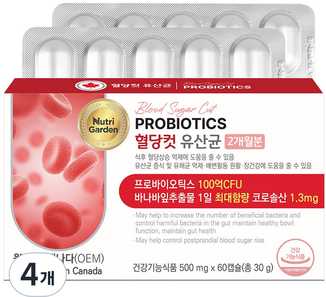 뉴트리가든 프로바이오틱스 혈당컷 유산균, 4개, 60정