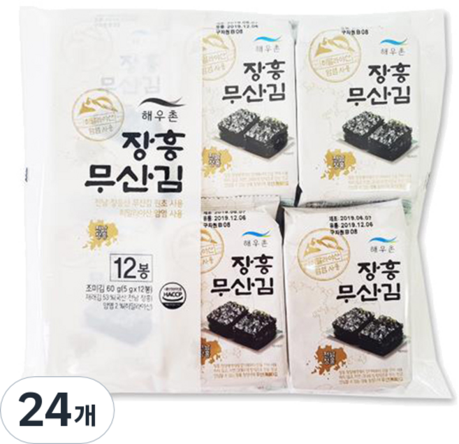 해우촌 장흥 무산김 도시락, 5g, 24개