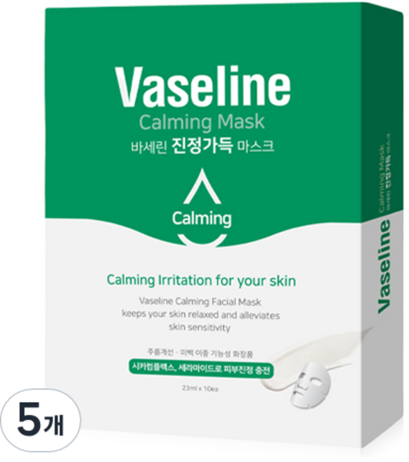 시투와이 바세린 진정가득 시카 카밍 마스크팩, 5개, 10개입