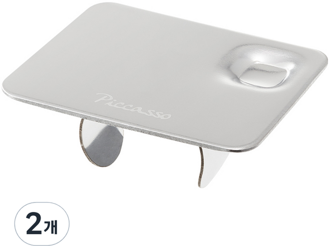 피카소 미니 반지 팔레트, 2개