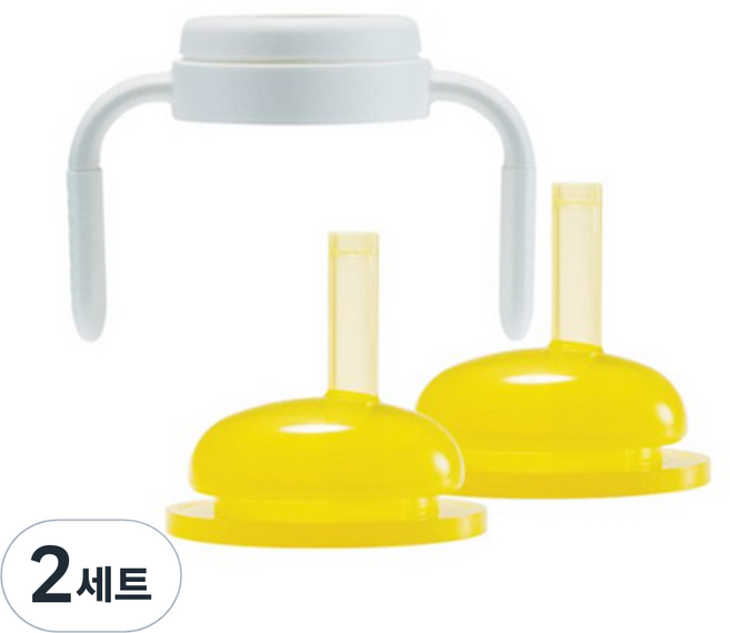 실리만 국내생산 실리콘 빨대컵 리필 스트로우 핸들 세트 서울옐로우, 2세트