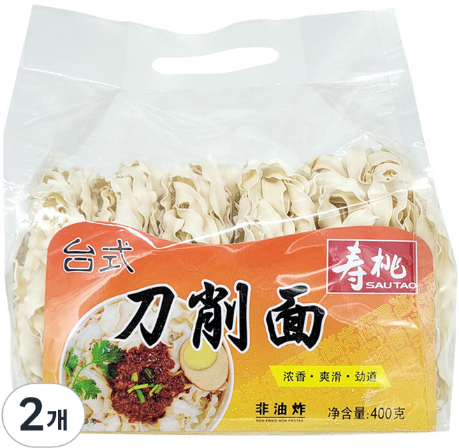 사우타오 도삭면, 400g, 2개