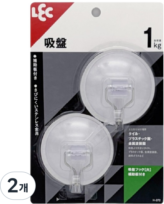 엘이씨 클리어 흡반 후크 대 H-272 2p, 투명, 2개