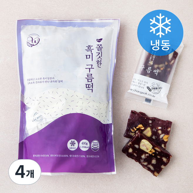 창억 쫄깃한 흑미 구름떡 (냉동), 400g, 4개