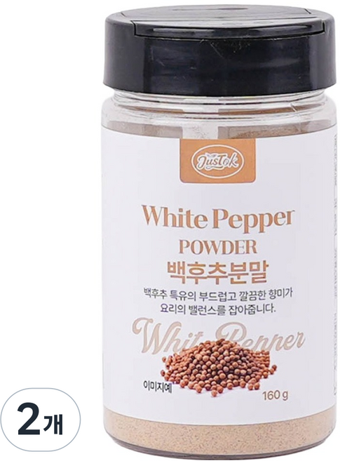 첫맛 백후추 분말, 160g, 2개