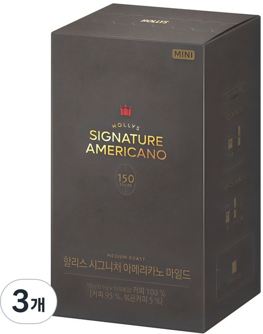 HOLLYS SIGNATURE 美式咖啡 柔和風味 迷你原豆即溶咖啡, 900mg, 150入, 3個