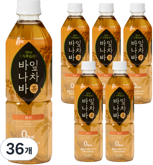 클룹 바나바잎차 보리, 36개, 500ml
