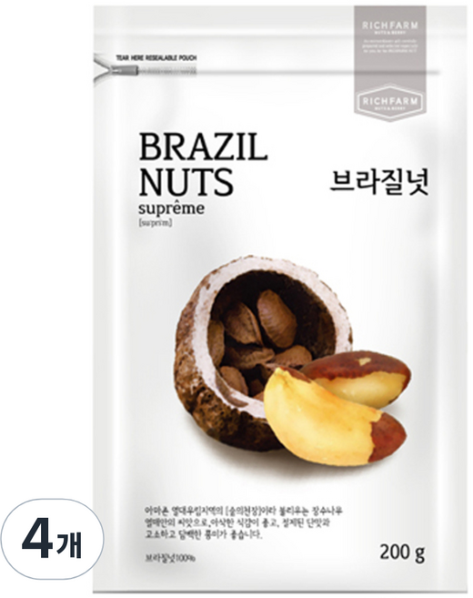 RichFarm Nuts 頂級巴西堅果, 200g, 4個