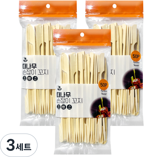 CAMEL 竹製手柄烤肉串 大 50p + 中 50p + 小 50p 組, 3套