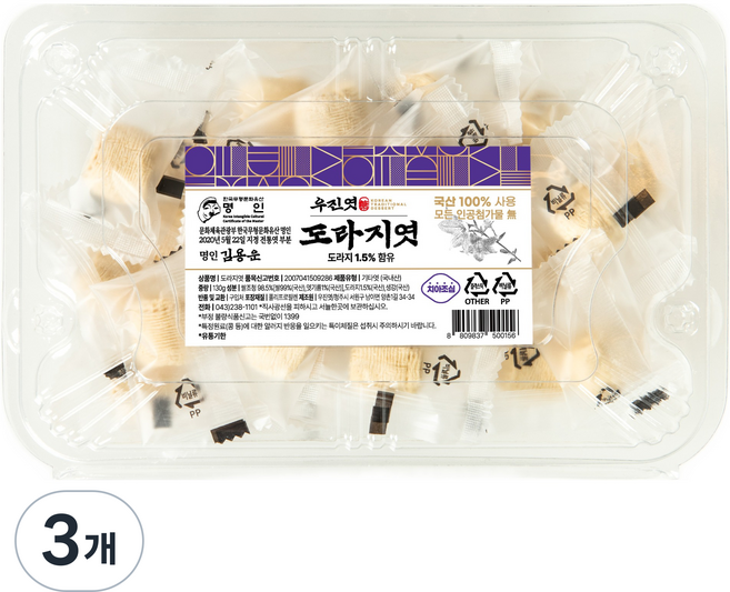 도라지 도시락엿, 3개, 130g