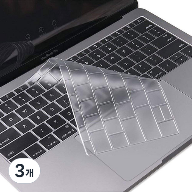 플럭스 뉴 맥북 프로 13 TPU 논터치바 키스킨 A1708, 투명, 3개