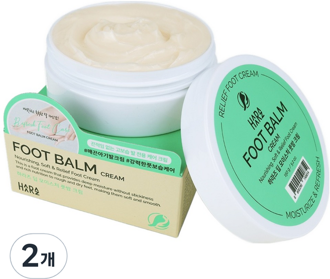 하라즈 딥 모이스처 풋밤 크림, 150g, 2개, 1개입