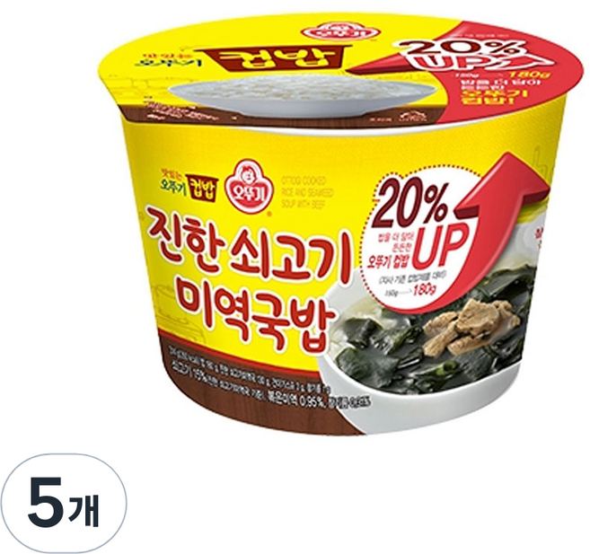 오뚜기 컵밥 진한 쇠고기미역국밥, 314g, 5개