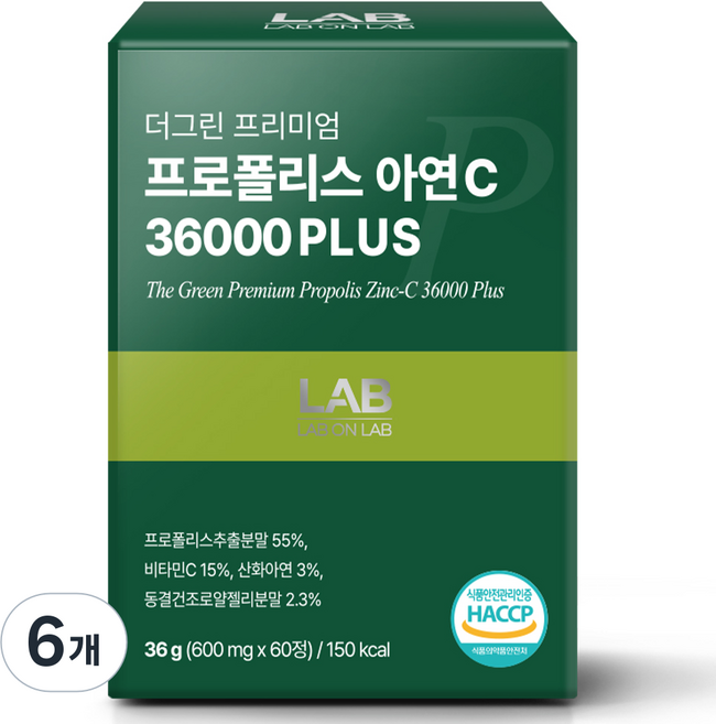 랩온랩 정품 더 그린 프리미엄 프로폴리스 아연C 36000 플러스, 60정, 6개