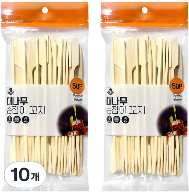 CAMEL 竹製手柄烤肉串 18cm, 50入, 10個
