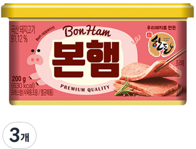 한성기업 본햄, 200g, 3개