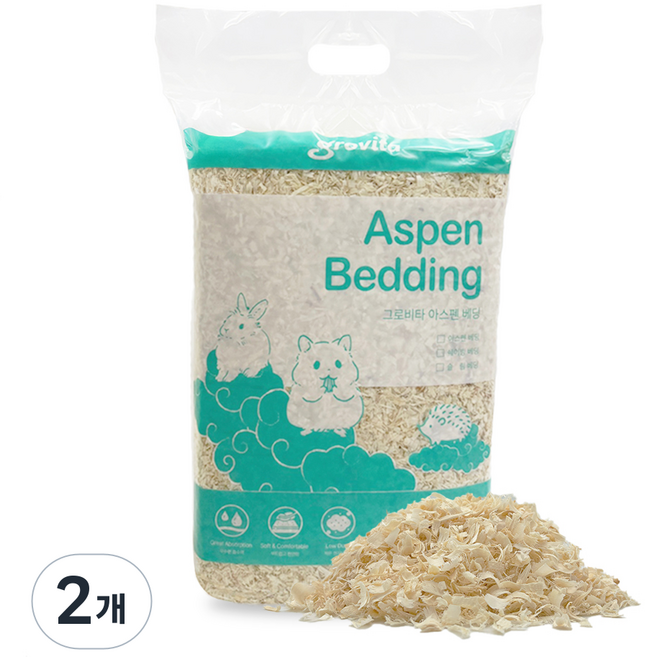그로비타 아스펜 베딩, 2개