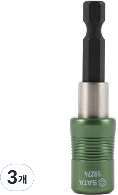 SATA 6.3mm 磁吸式快速更換衝擊起子頭座 59274, 3個