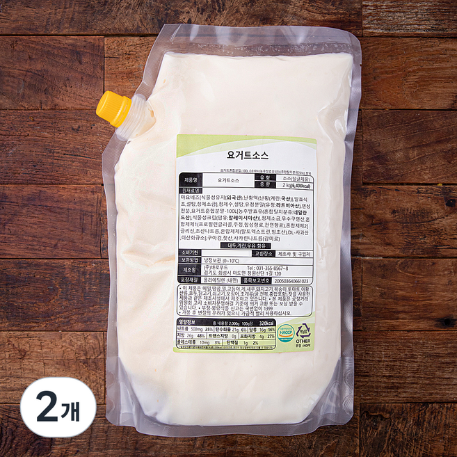 바로푸드 요거트 소스, 2kg, 2개