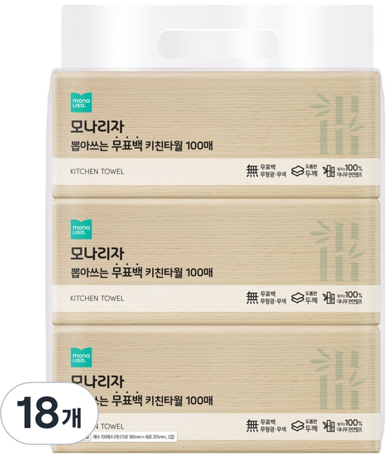 모나리자 뽑아쓰는 무표백 천연펄프 키친타올, 100개입, 18개