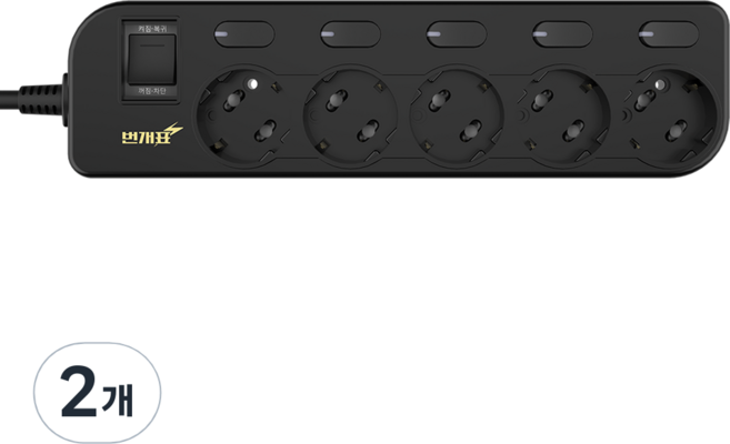 번개표 절전형 개별스위치 멀티탭 5구 M5B-S1.5/R, 1.5m, 블랙, 2개