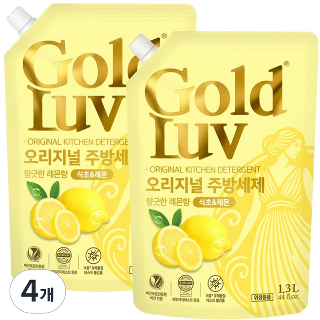 골드럽 오리지널 식초 레몬 주방세제 레몬향 리필, 4개, 1.3L
