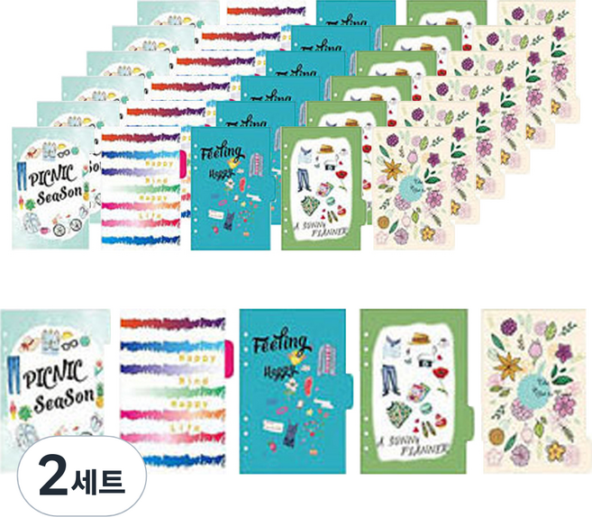 빅드림 꾸꾸까까 다이어리표지 피크닉시즌 5종 x 10p, 2세트