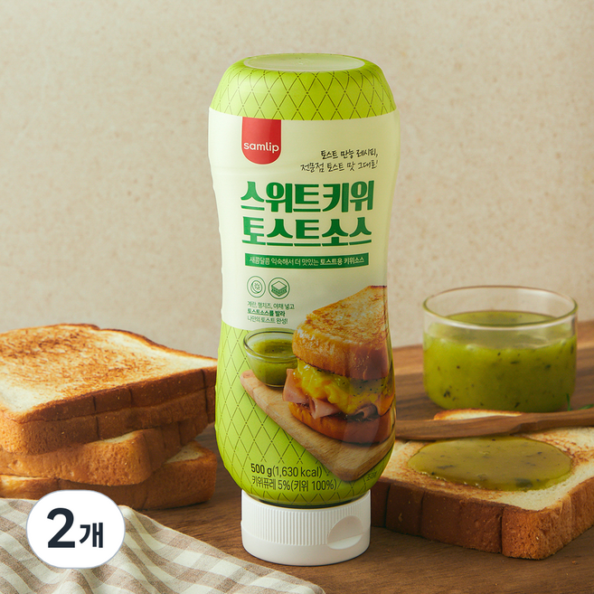 삼립 스위트키위 토스트소스, 500g, 2개