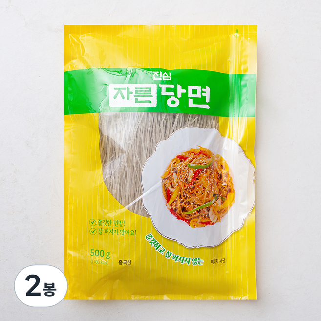 진심 자른당면, 500g, 2개