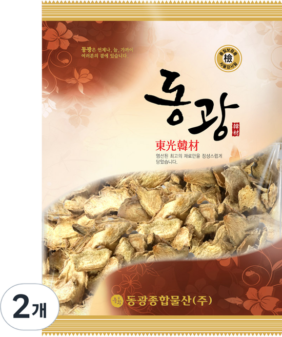 동광한방몰 건조생강, 600g, 2개