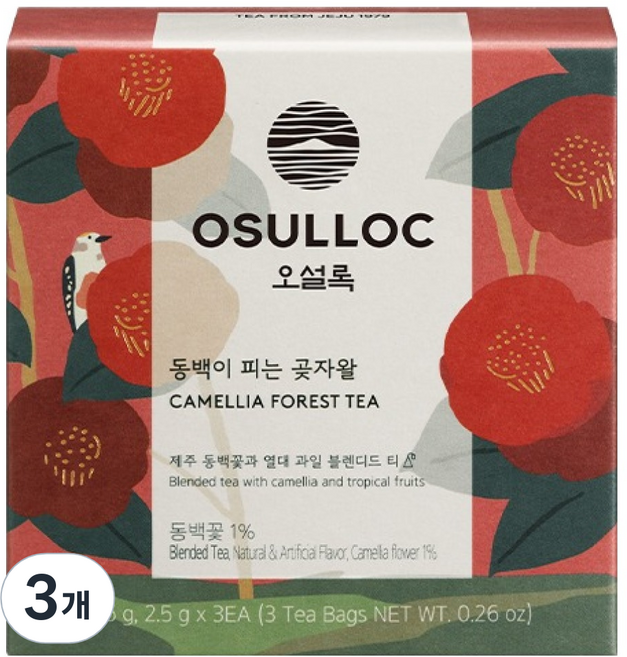 OSULLOC 山蘇花開的山地茶, 2.5g, 3入, 3個
